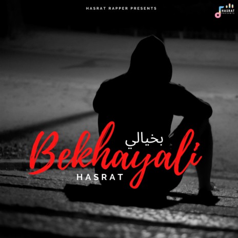 Bekhyali | Boomplay Music