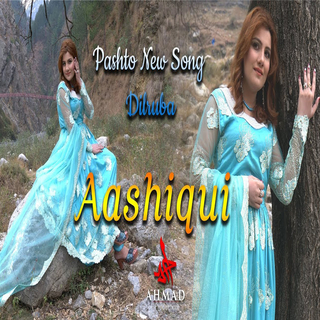 Ashique (New)