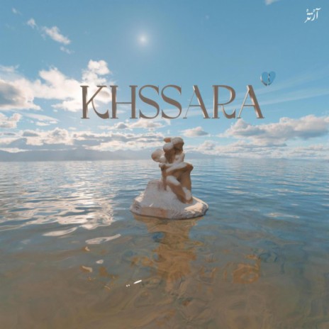 Khssara | Boomplay Music