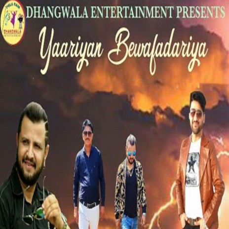 Yaariyan Bewafadariya | Boomplay Music