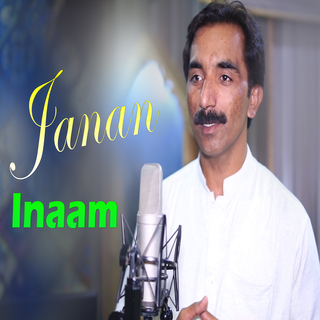 Janan (New)