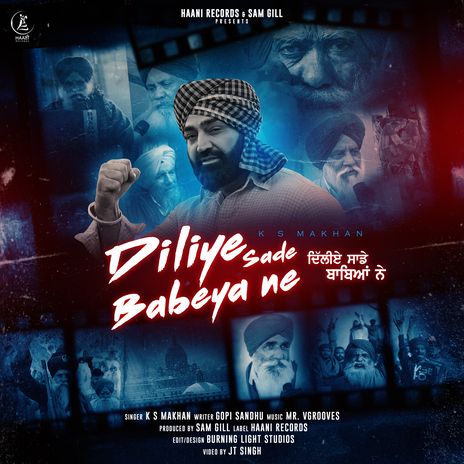 Diliye Sade Babeya Ne | Boomplay Music