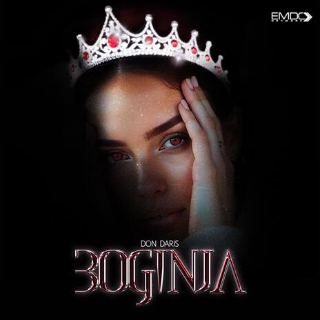 BOGINJA | Boomplay Music