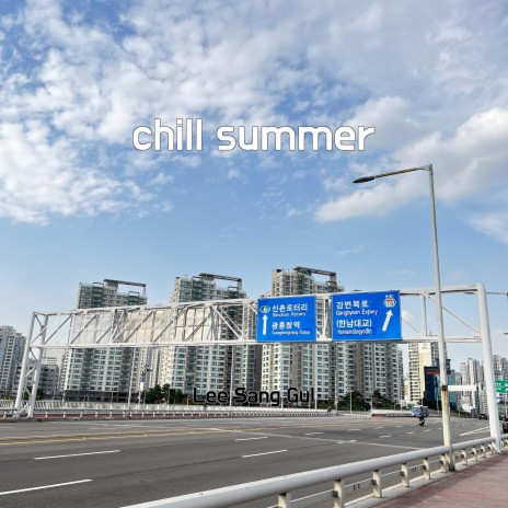 chill summer | Boomplay Music