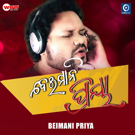 Beimani Priya (Original) | Boomplay Music