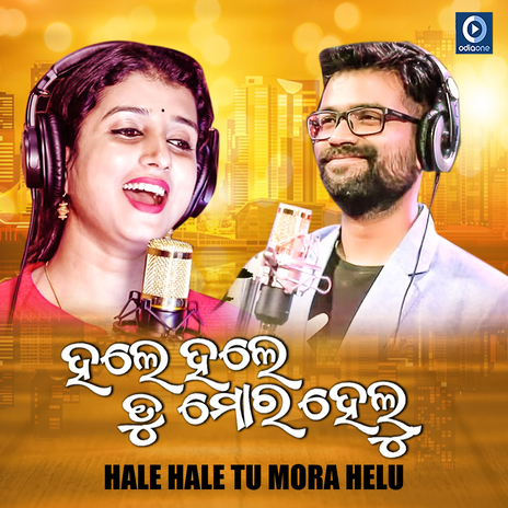 Hale Hale Hale Tu Moro Helu (Original) ft. Sabisesh Mishra | Boomplay Music