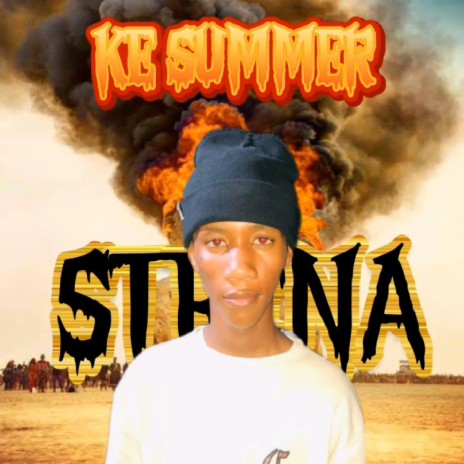 Ke Summer | Boomplay Music