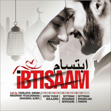IBTISAAM ft. Bolajoko, Husainah & Fakoya | Boomplay Music