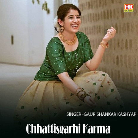 Chhattisgarhi Karma | Boomplay Music