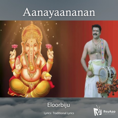 Aanayaananan | Boomplay Music