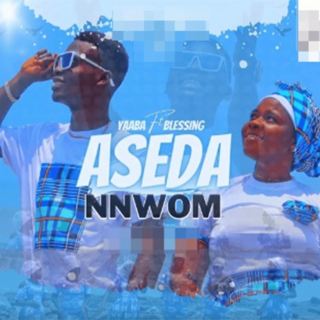 Aseda Ndwom (feat. Blessing) | Boomplay Music
