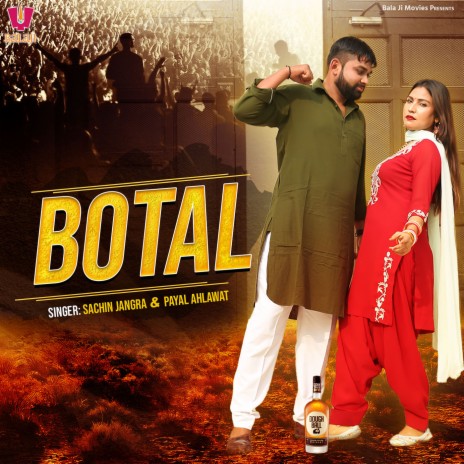 Botal | Boomplay Music