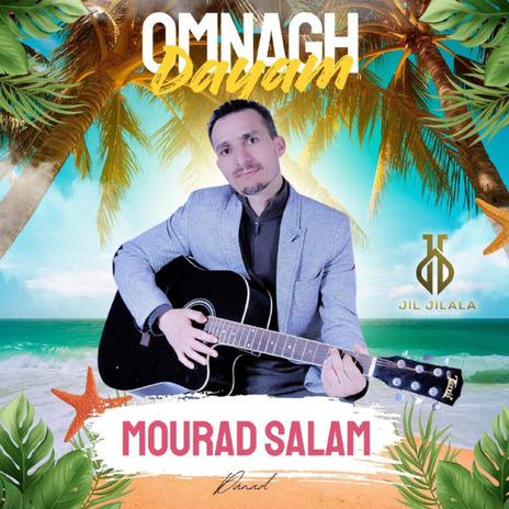 OMNAGH DAYEM | Boomplay Music