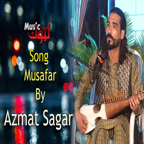 Musafar (New) | Boomplay Music