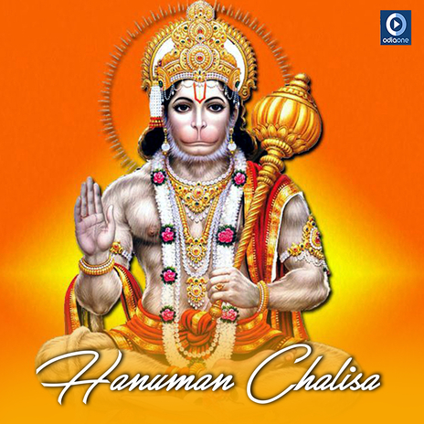 Icha Purti Hanuman Chalisa (Original) | Boomplay Music