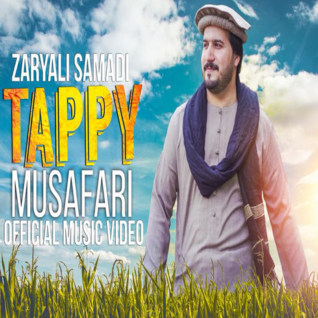 Tappy Musafari (New) | Boomplay Music