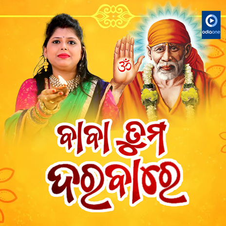 Baba Tuma Darabare (Original) | Boomplay Music