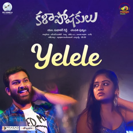 Yelele | Boomplay Music