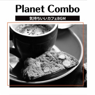 気持ちいいカフェBGM