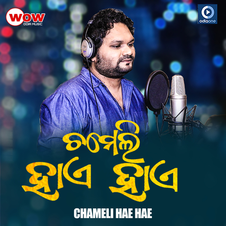 Chameli Hae Hae (Original) | Boomplay Music