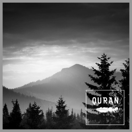 سورة الانبياء ft. Quran | Boomplay Music