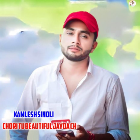 Chori Tu Beautiful Jayda Ch | Boomplay Music