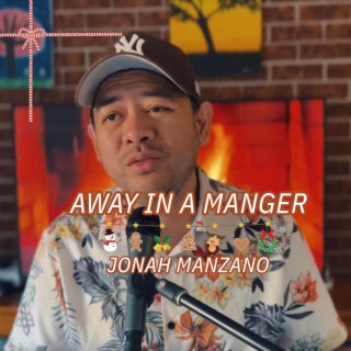 Away in a Manger lyrics | Boomplay Music