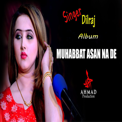 Muhabbat Asan Na De (New) | Boomplay Music