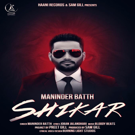 Shikar ft. Sam Gill | Boomplay Music