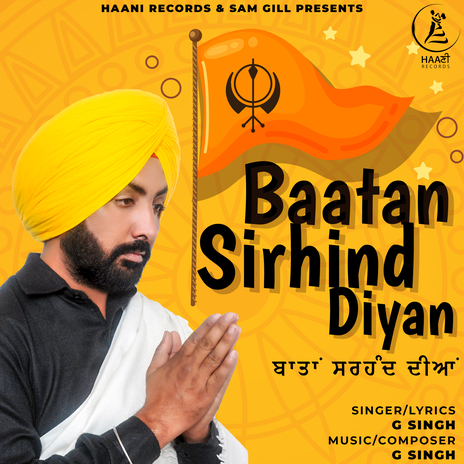 Baatan Sirhind Diyan | Boomplay Music