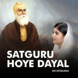 Satguru Hoye Dayal