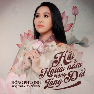 Hỡi Người Nằm Trong Lòng Đất