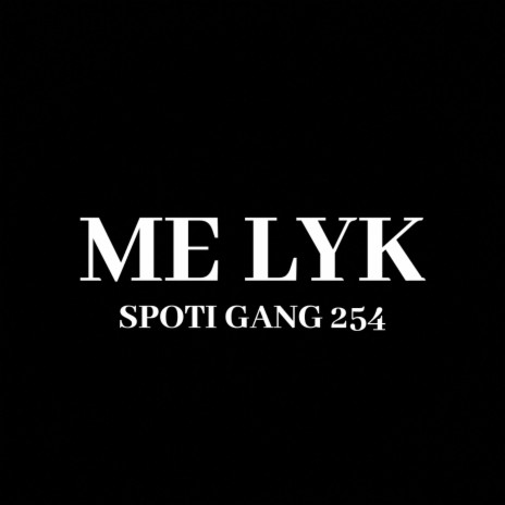 Me lyk | Boomplay Music