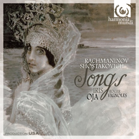 6 Romances, Op. 4: I. I Beg You, Stay, Forsake Me Not! ft. Iris Oja | Boomplay Music