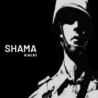 SHAMA