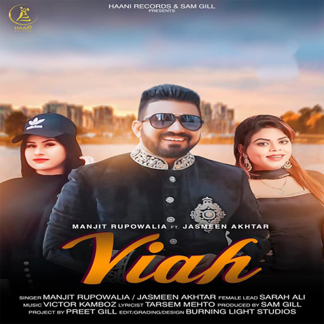 Viah ft. Jasmeen Akhtar | Boomplay Music