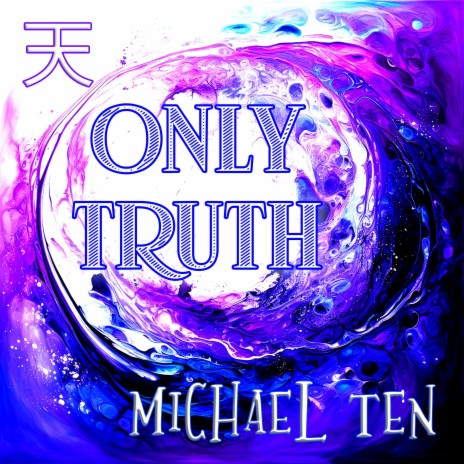 Only Truth | Boomplay Music
