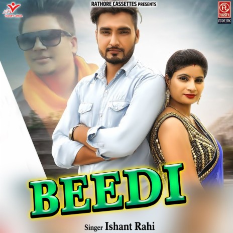 Beedi | Boomplay Music