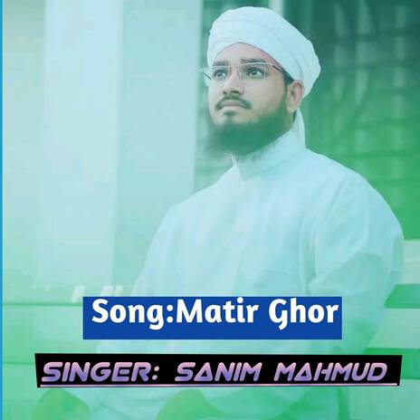 Matir Ghor | Boomplay Music