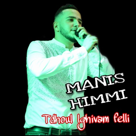 Tdhoul Lghivam Felli | Boomplay Music