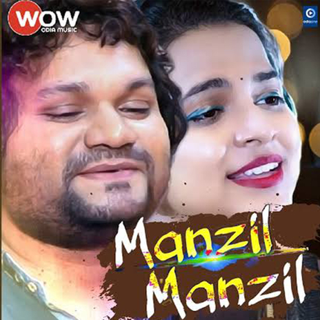 Manzil Manzil (Original) ft. Aseema Panda | Boomplay Music