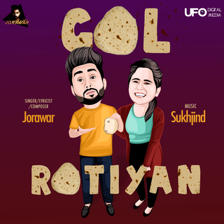 Gol Rotiyan