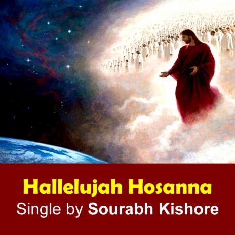 Hallelujah Hosanna Hosanna Hallelujah | Boomplay Music