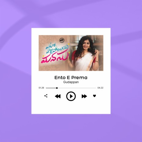 Ento E Prema ft. Aishwarya Daruri | Boomplay Music