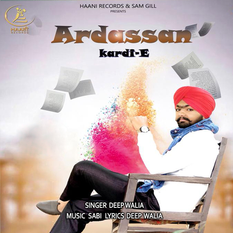 Ardassan Kardi-E | Boomplay Music