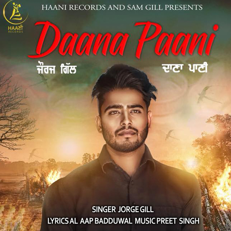 Daana Pani | Boomplay Music