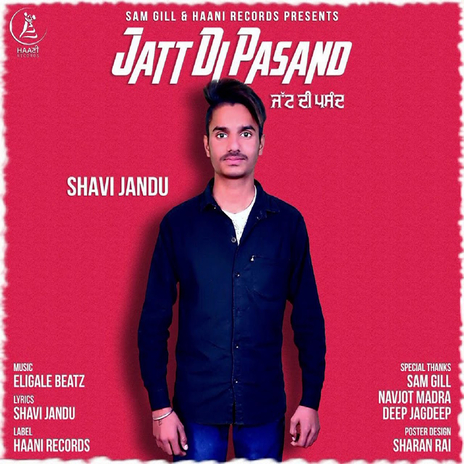 Jatt Di Pasand | Boomplay Music