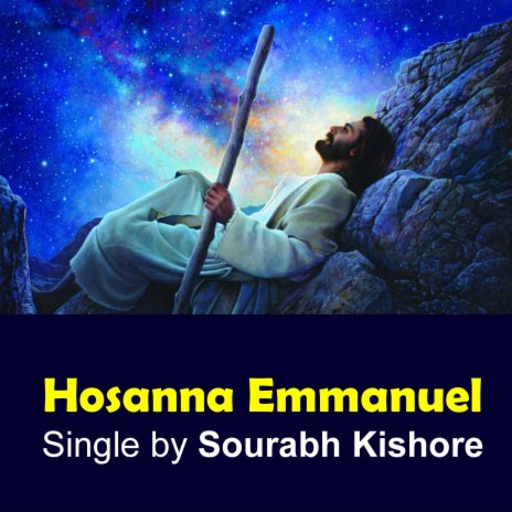 Hosanna Emmanuel Emmanuel Hosanna