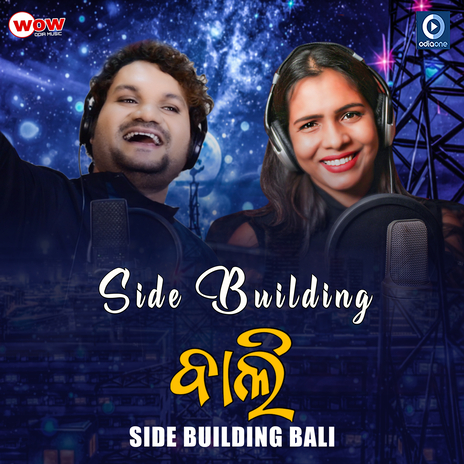 Side Building Bali (Original) ft. Aarohi Ajita | Boomplay Music