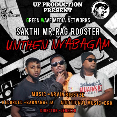 Unthan Nyabagam ft. Mr.Rag & Rooster | Boomplay Music